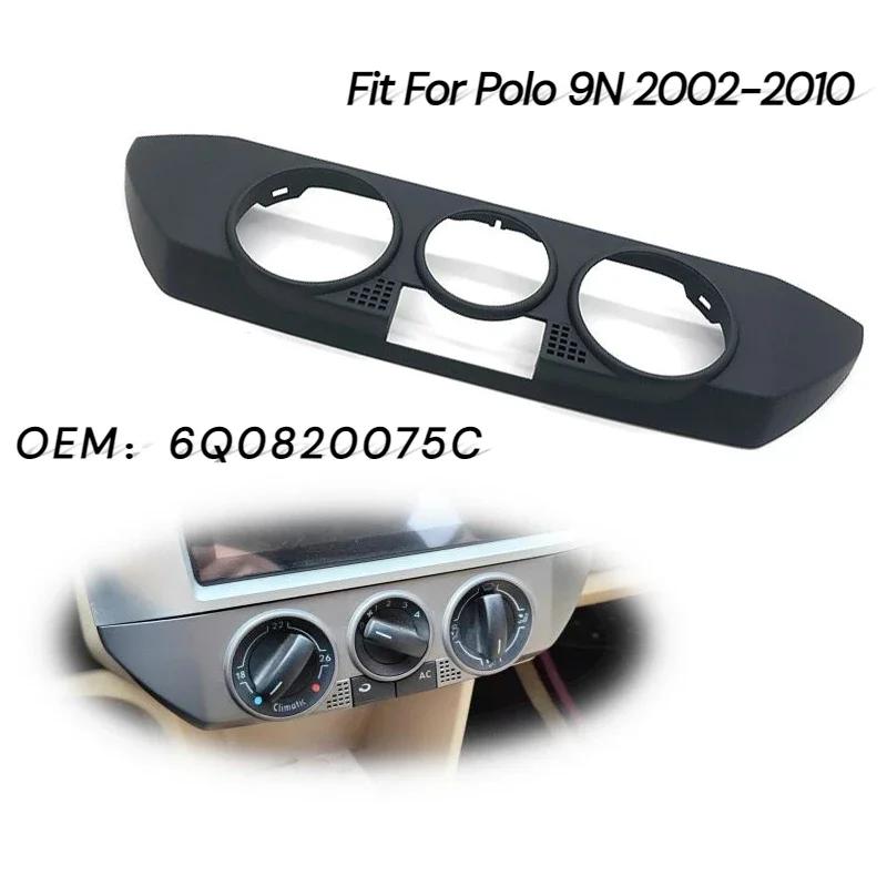ڵ    AC  Ʈг Ʈ Ŀ ĸ,  9N 2002-2010 6Q0820075C 1QA  , 